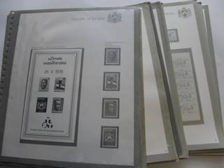Stockbook pre printed pages of Transkei x 95