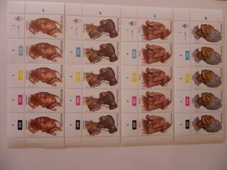 SWA 1.39 (1982) - Traditional Head-Dresses Mint Control Block Set