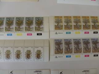 Transkei 1.18 (1980) - Cycads Mint Control Block Set