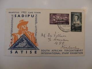 Union (1952) Tercentenary of Jan van Riebeeck (Stamp Exibition) FDC