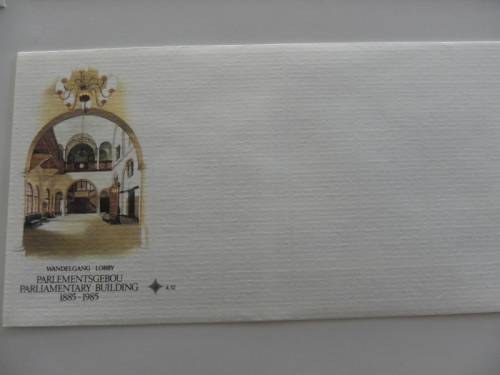 RSA 4.12 (1985) - Inauguration of Cape Parliament Buildings Unserviced FDC (Very Scarce!!)