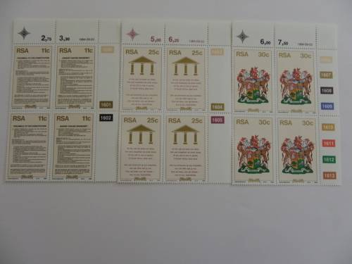 RSA 4.09S (1984) - New Constitution Mint Control Block Set