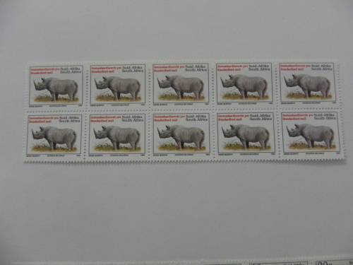RSA 6th Series (1998) - Standard Mail Mint Block