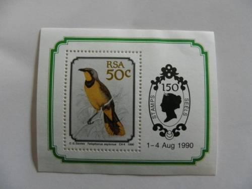 RSA SAF05 (1990) - SA Birds Miniature Sheet in Mint