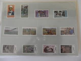 Ciskei (1982) - SAPO Issued Mint Year Pack