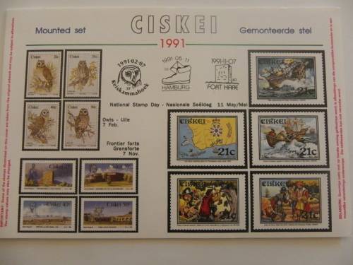 Ciskei (1991) - SAPO Issued Mint Year Pack