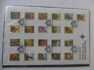 RSA 3rd Definitive Series (1977) - SAPO Issued Folder