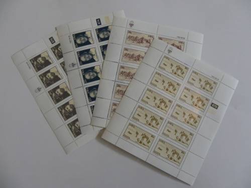 SWA 1.41 (1983) - 75th Anniversary of the Discovery of Diamonds Mint Set in Full Sheets