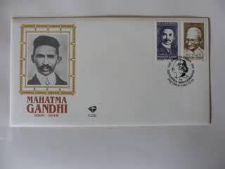 RSA 6.23b (1995) - Mahatma Ghandi Commemoration FDC