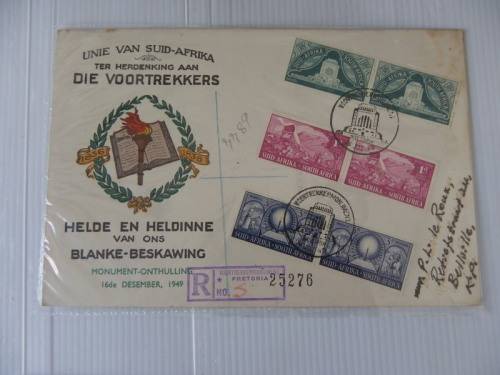 Union (1949) - Inauguration of the Voortrekker Monument Illustrated FDC