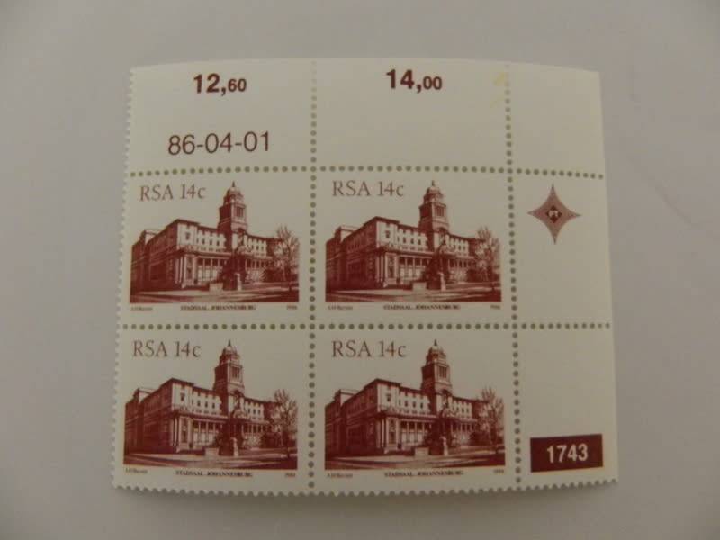 RSA 4th Definitive Series (1982) - 14c Mint Control Block (1743 dated 86-04-01)