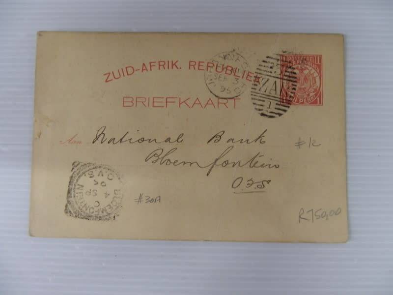 ZAR (1895) - Old Postcard