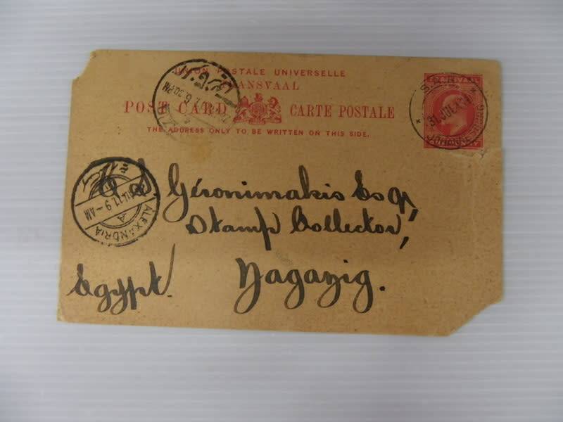 Transvaal (1897) - Old Postcard