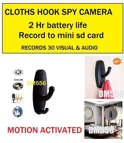 SPY COAT HANGER DVR CAMERA WITH MOTION DETECTION & AUTO RECORD  R995.00