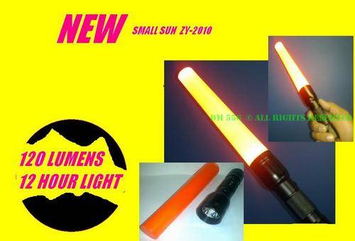 SMALL SUN EMERGENCY BEACON