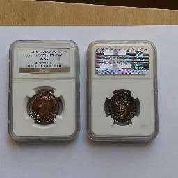 Mandela 90th Birthday NGC MS 66 Graded coins!