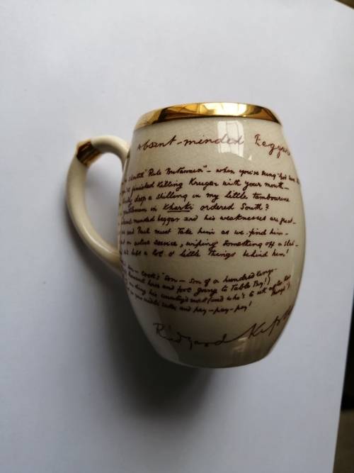 BOER WAR VASE MACINTYRE GENTLEMAN IN KHARKI - KIPLING POEM- ABSENT MINDED BEGGAR