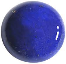 Natural Mined Round Lapis Lazuli 6.40mm  0.1.170cts