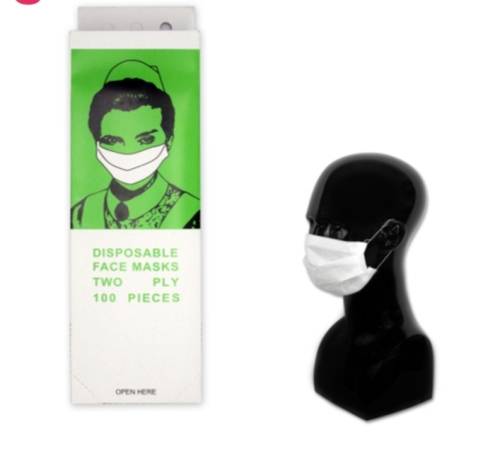 Surgical face masks(paper disposable)
