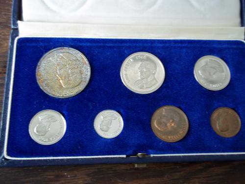 1968 Short Proof Set !! FREE SHIPPING FOR ANY PURCHASE EXCEEDING R250.00 !!