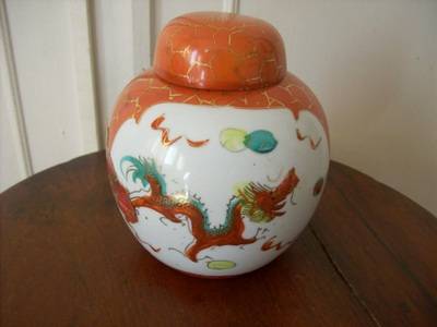 GINGER JAR.  BEAUTIFUL.