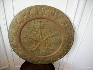 BRASS TRAY
