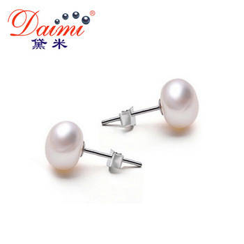 SILVER PLATED WHITE FRESH WATER PEARLS EARRINGS
