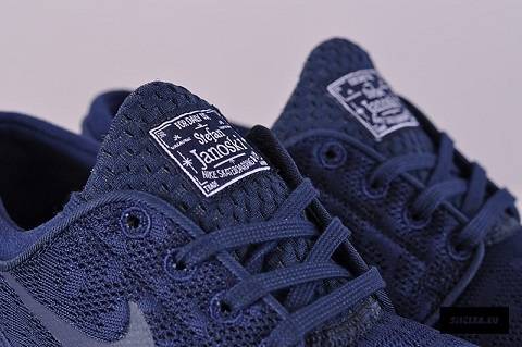 Original Mens Nike Stefan Janoski Max 631303-441 - UK 8 (SA 8)