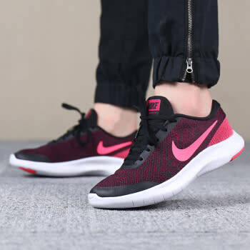 Original Ladies Nike FLEX EXPERIENCE RN 7 - 908996-006 - UK 7 (SA 7)
