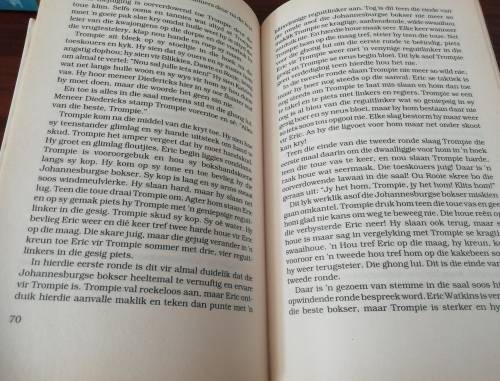 Trompie Omnibus 1 / Topsy Smith