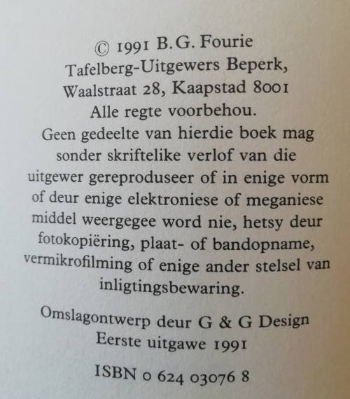 Brand-Punte deur Brand Fourie