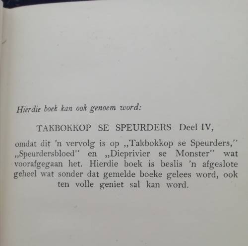 NAGWOLWE / BEN CONRADIE (1950)