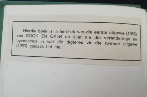 Rook en Oker / Ingrid Jonker (1969)