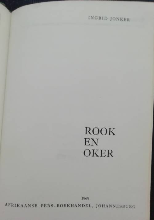Rook en Oker / Ingrid Jonker (1969)