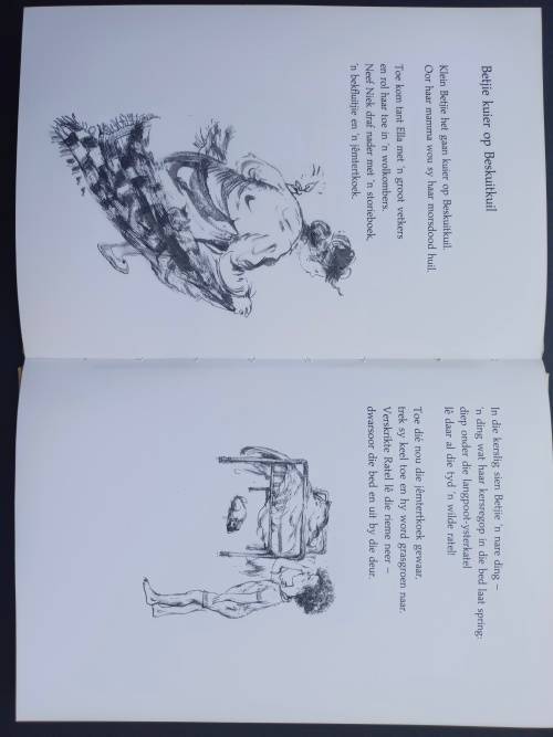 Gemmertier is ook `n dier / Annari van der Merwe ( Illustrasies deur Cora Coetzee)