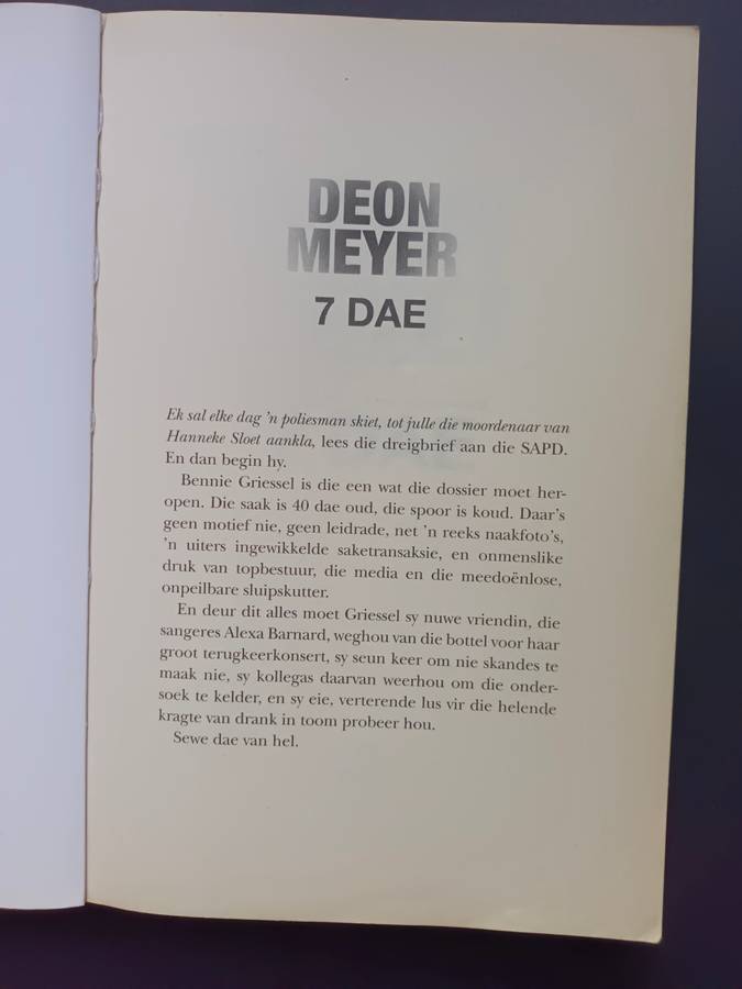 7 DAE / DEON MEYER