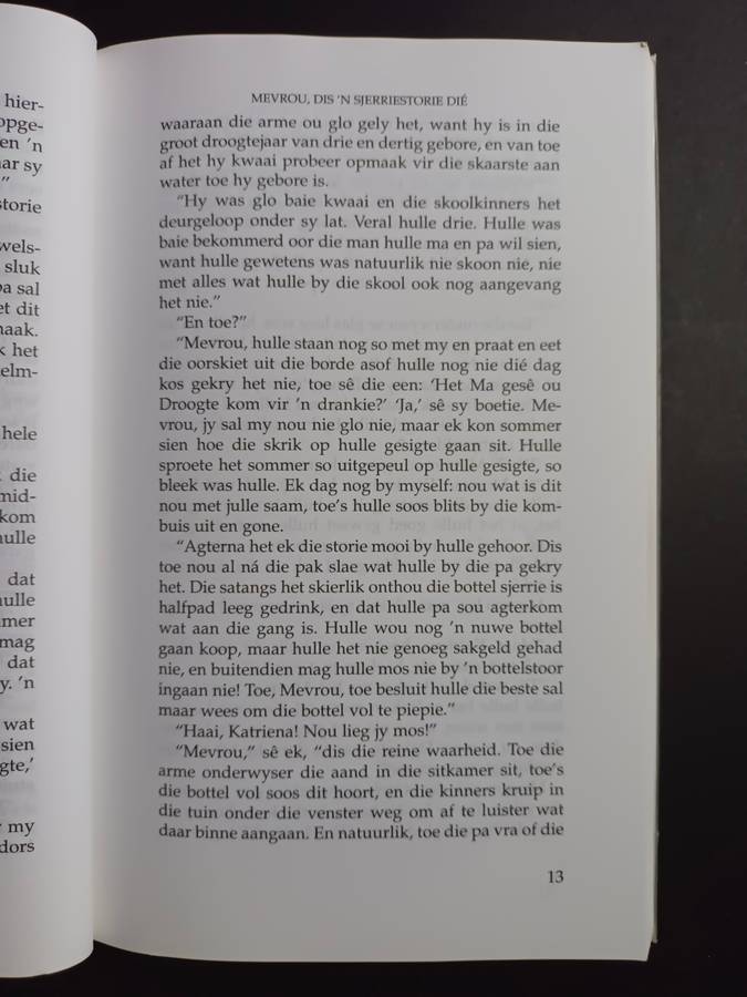 Nou lieg jy mos, Katriena! / Riana Scheepers