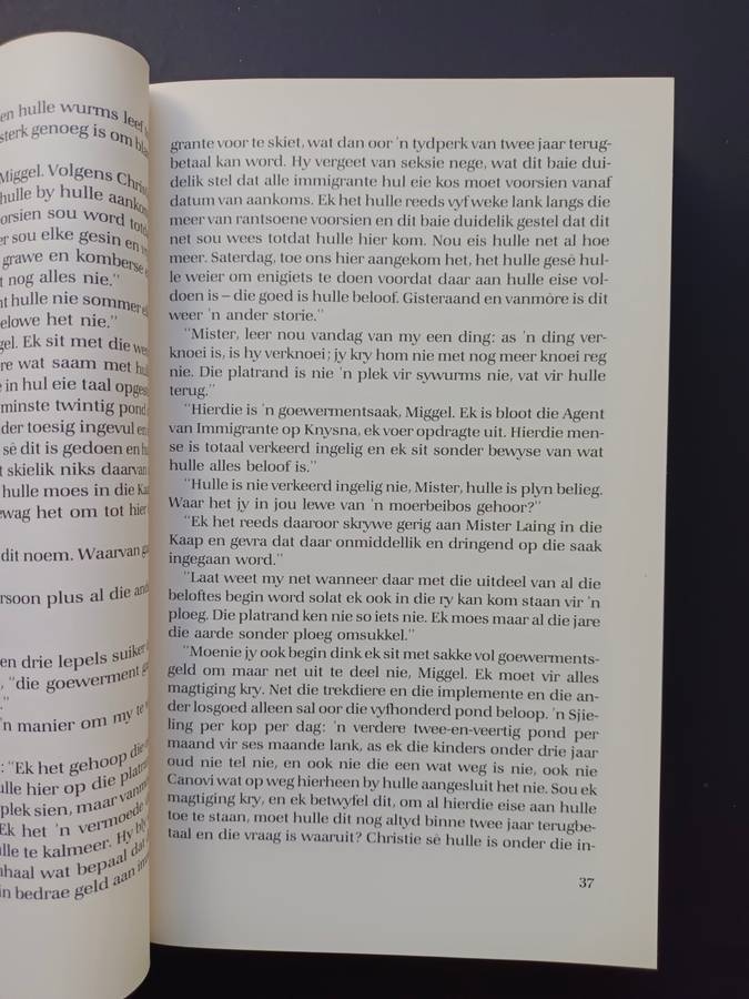 Moerbeibos / Dalene Matthee