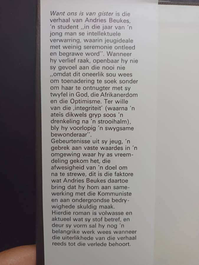 WANT ONS IS VAN GISTER / KOBUS VAN ZYL