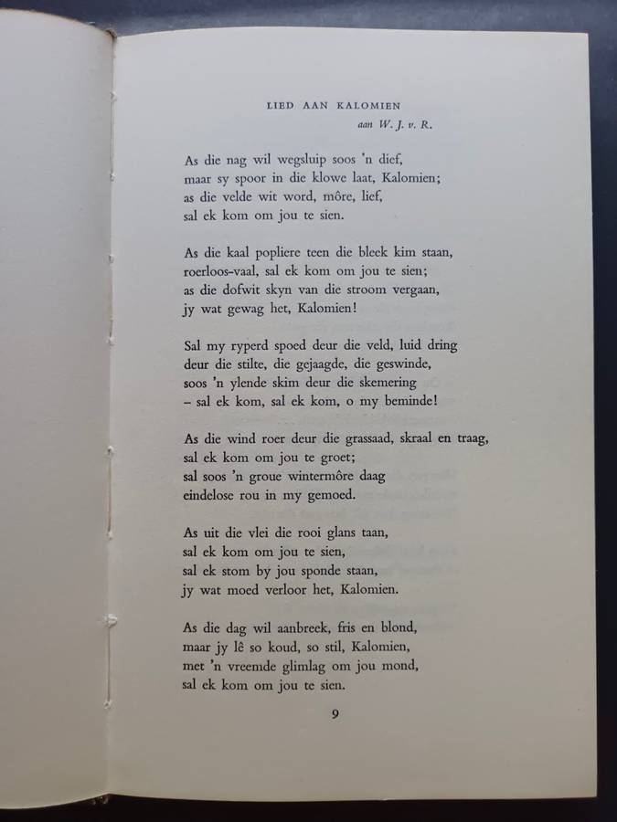 UYS KRIGE - Gedigte 1927-1940
