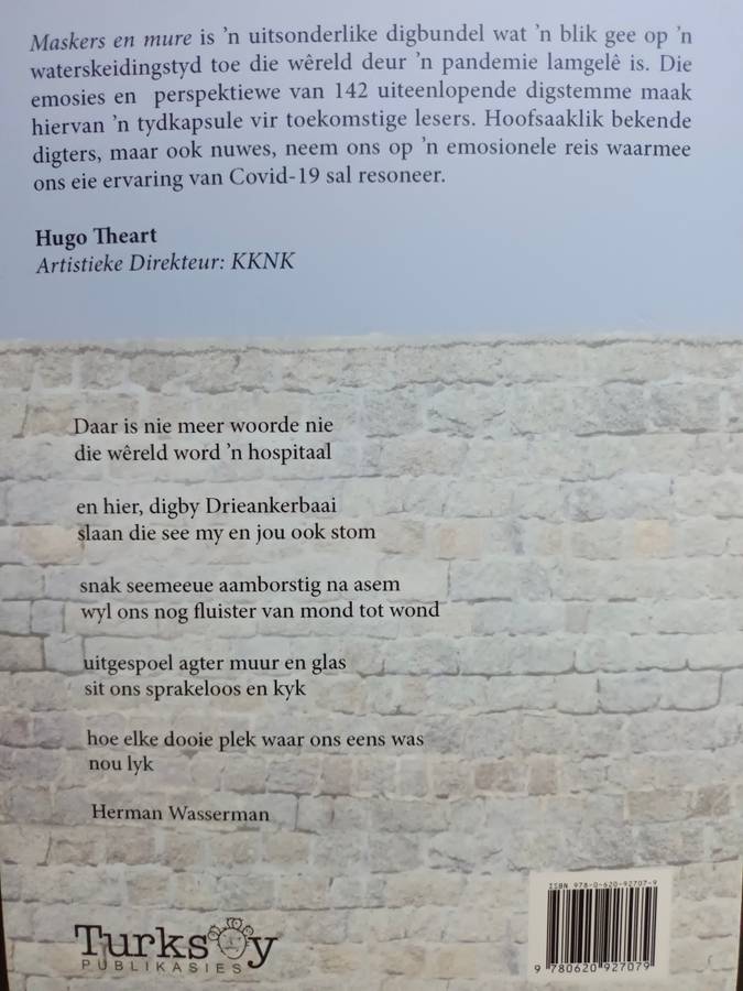 Maskers en Mure /  Daniel Hugo en Francois De Jongh (Geteken)