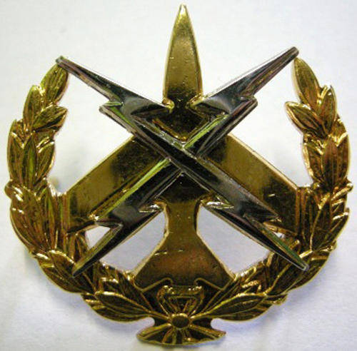 S.A.A.F. Air Traffic Control Mustering Badge Work Dress Bi-Metal Pins Intact
