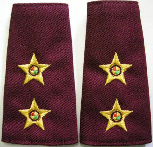 Medic Lieutenant Rank Insignia Pair Embroidered on Material in Original Packaging