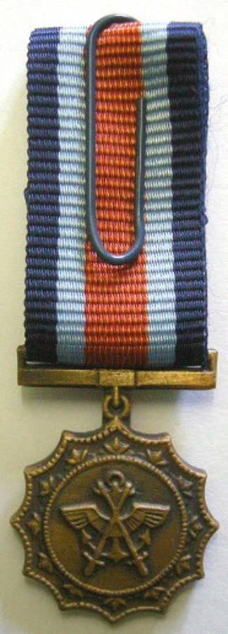 Miniature Military Merit Medal