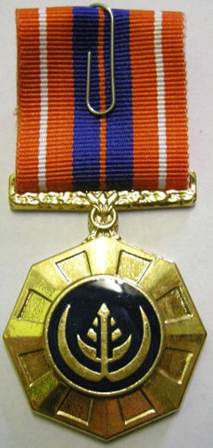 Full Size Pro Patria Medal Numbered at Back Flush Epoxy In Original Box