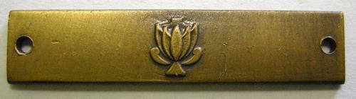 Full Size Military Merit Medal Ribbon Bar