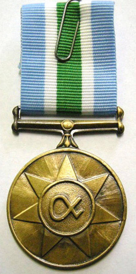 Full Size Unitas Medal Numbered at Back In Original Box