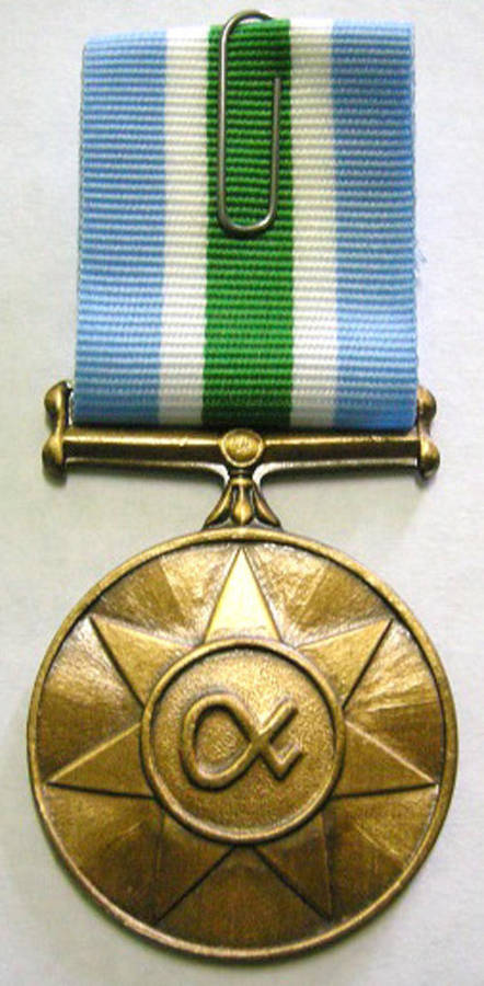 Full Size Unitas Medal Numbered at Back In Original Box