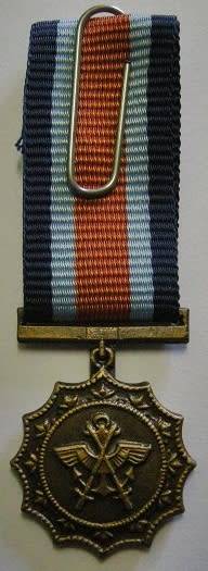 Miniature Military Merit Medal
