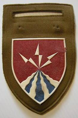 51 Battalion Rubberised Shoulder Flash No Pin Note Holes of Removed Higher Formation Bar